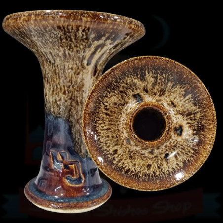 425 HOOKAH JOHN ALIEN