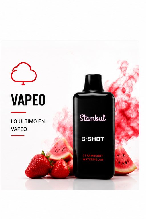  VAPEO 